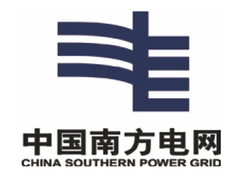 中国南方电网